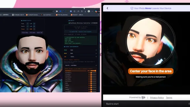 Capture d'écran du logiciel web